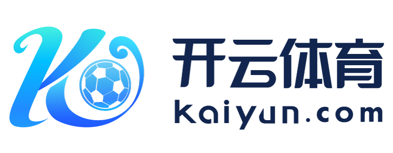 云南省温岭市开运体育app官网
